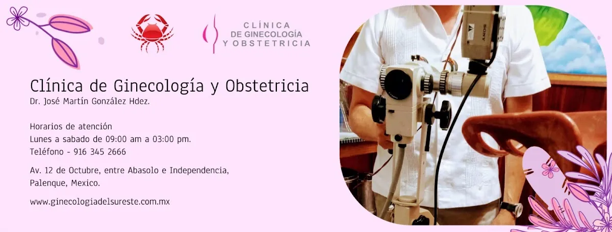 Foto 1 de Clinica de Colposcopia, por clinica de colposcopia