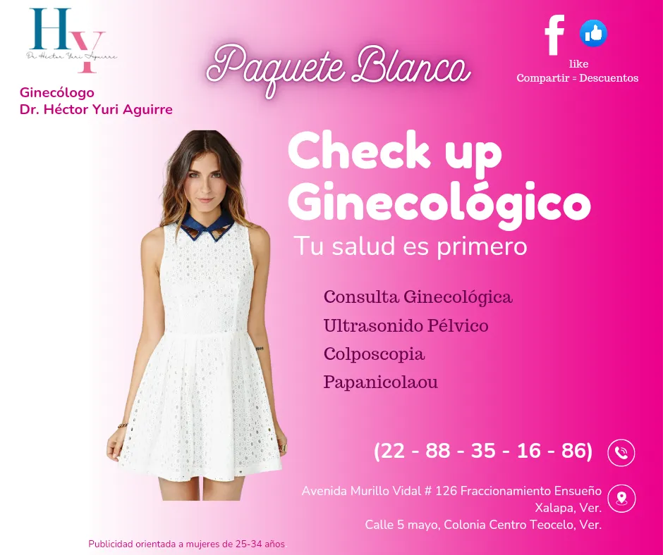 Foto 3 de Dr. Héctor Yuri Aguirre, por Ginecólogo Dr. Héctor Yuri Aguirre