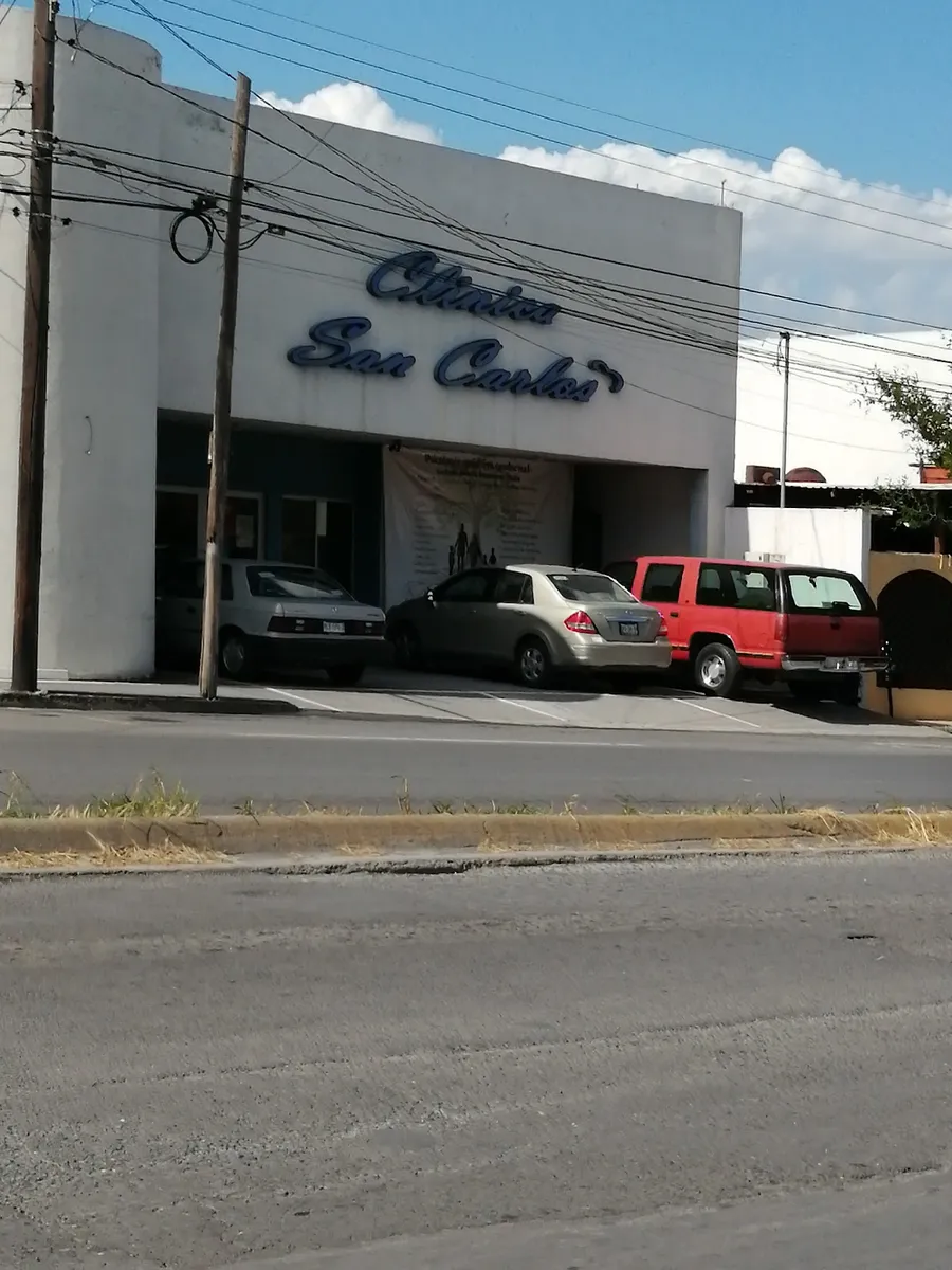 Foto 2 de Clínica San Carlos, por Coronado