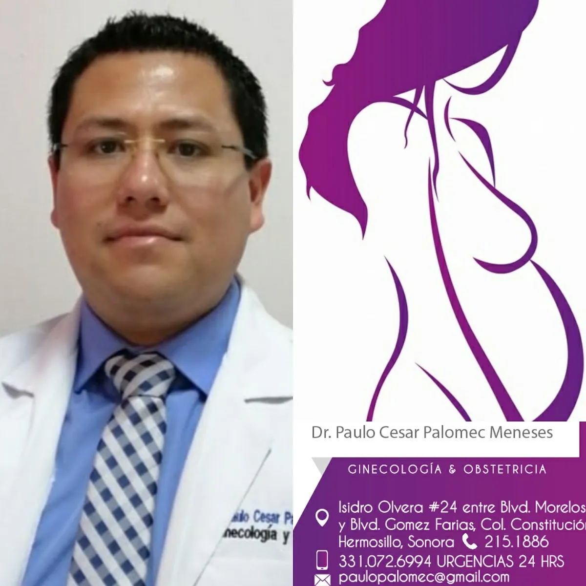 Foto 4 de Dr. Paulo Palomec, por Dr. Paulo Palomec Ginecología y Obstetricia