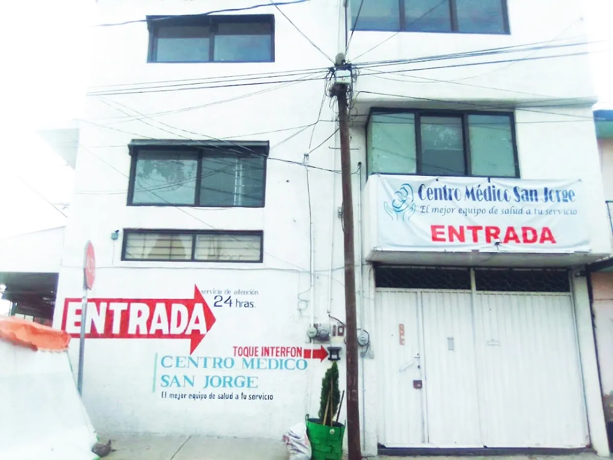 Foto 1 de Centro Medico San Jorge, por Clínica San Jorge