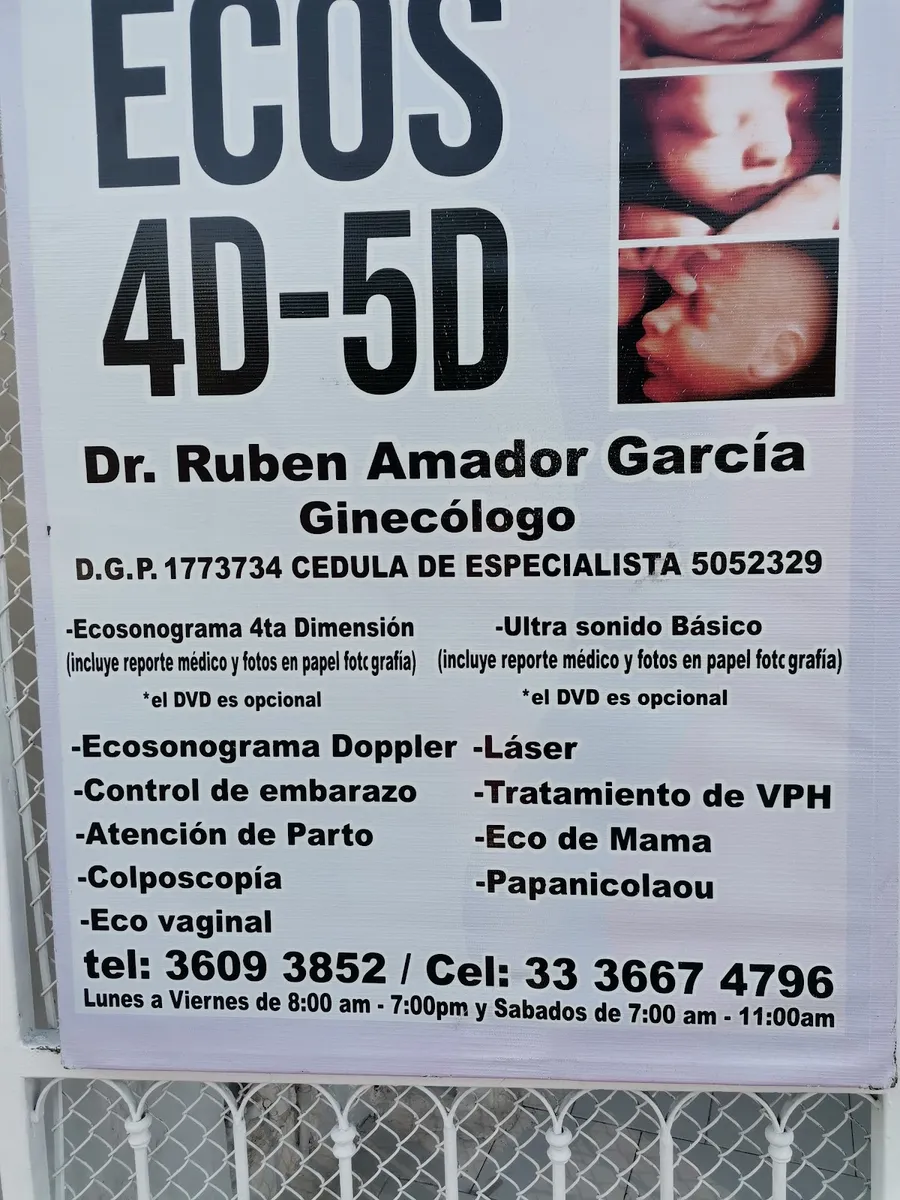 Foto 4 de Unidad de Ginecología Salud Femenina, por Daniel Diaz Ramirez