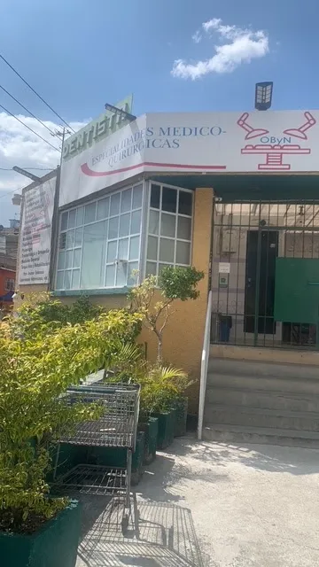 Foto 4 de Dr. Cerecedo, por Dr. Cerecedo Ginecología