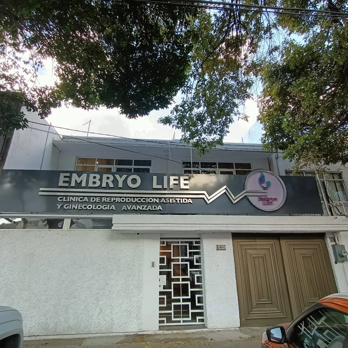 Foto 2 de Clínica Embryo Life, por Martín Alonso Velázquez
