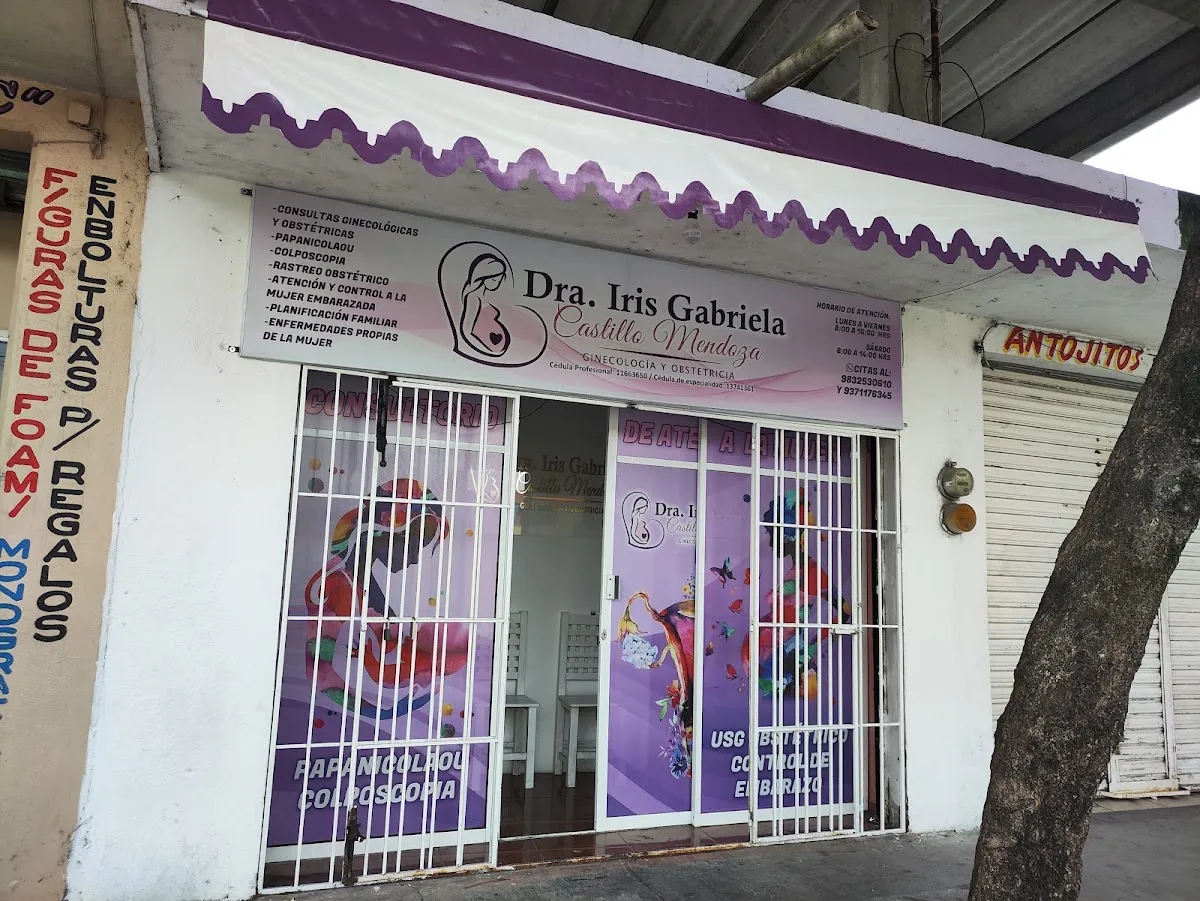 Foto 2 de Ginecologia y Obstetricia Cárdenas., por Iris Gabriela Castillo Mendoza