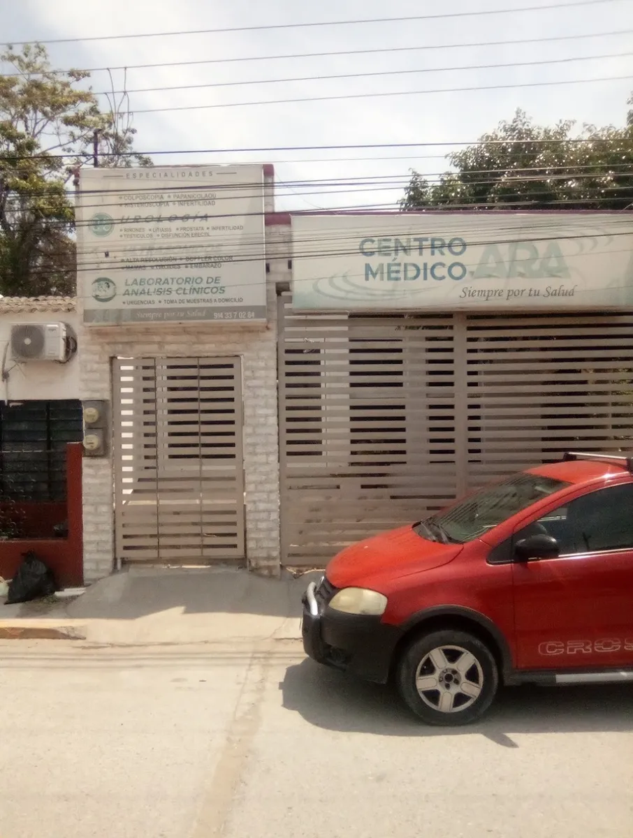 Foto 1 de Centro médico ARA, por JULIO ERNESTO CRUZ TREJO