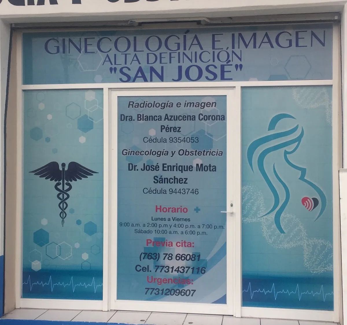 Foto 1 de E Imagen San José, por GINECOLOGÍA E IMAGEN SAN JOSÉ
