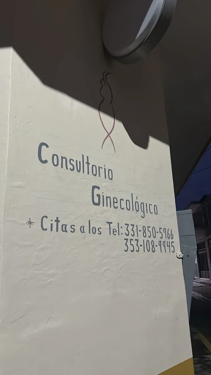Foto 2 de Ginecológico Pajacuaran, por Consultorio Ginecológico Pajacuaran